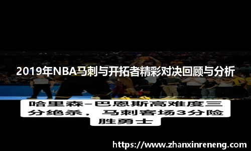 必一·体育(b-sports)